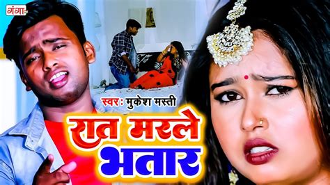 bhojpuri masti|Masti Bhojpuri .